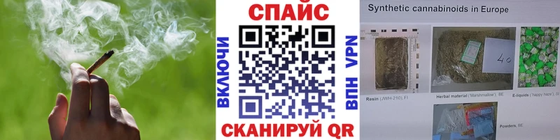 Бутират 1.4BDO  Жуковка 