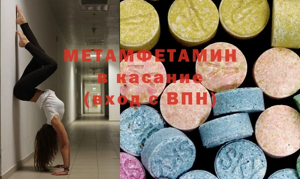 метадон Алексин