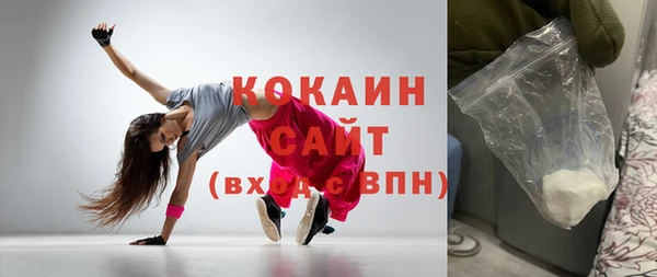 прущая мука Алексеевка