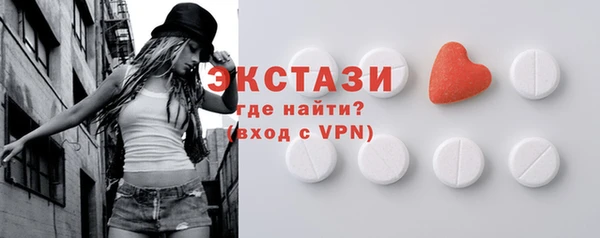 spice Вуктыл