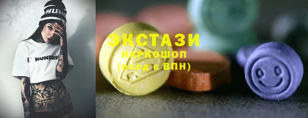 соль курить ск Алзамай