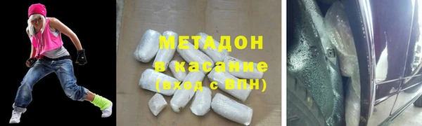 соль курить ск Алзамай