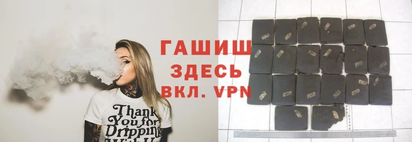 прущая мука Алексеевка