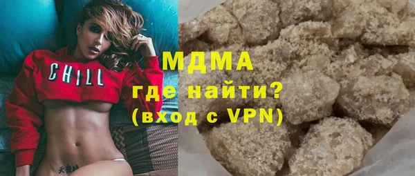 соль курить ск Алзамай