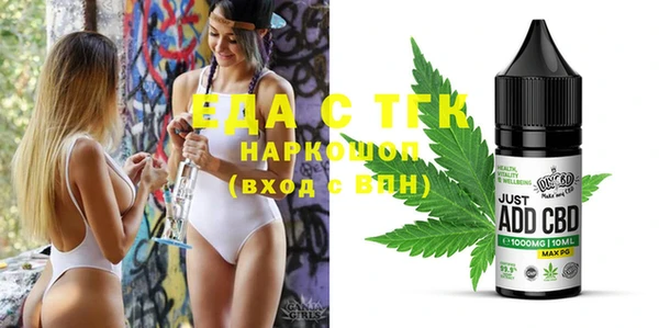 прущая мука Алексеевка