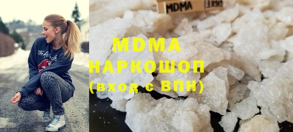 прущая мука Алексеевка