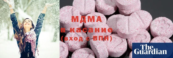 метадон Алексин