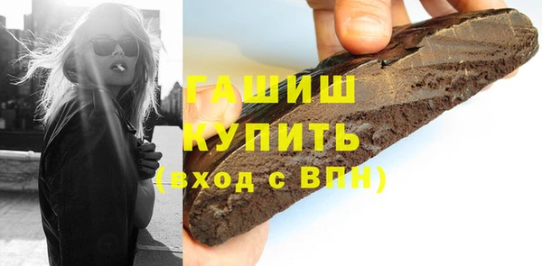 прущая мука Алексеевка